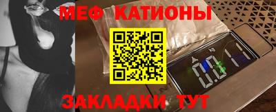 прущая мука Кумертау