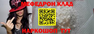 не бодяженный Кулебаки