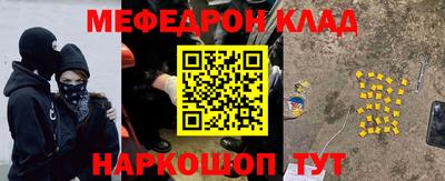 не бодяженный Кулебаки