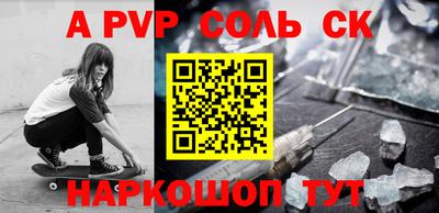 не бодяженный Кулебаки