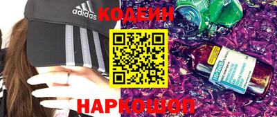 не бодяженный Кулебаки
