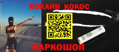 прущая мука Кумертау