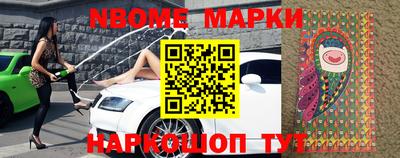 прущая мука Кумертау