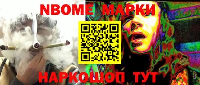 не бодяженный Кулебаки