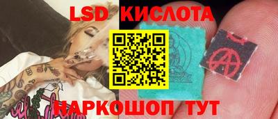 прущая мука Кумертау
