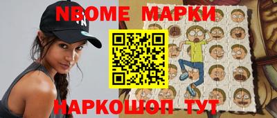 СК Кунгур