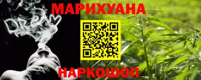 прущая мука Кумертау