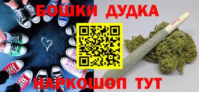не бодяженный Кулебаки