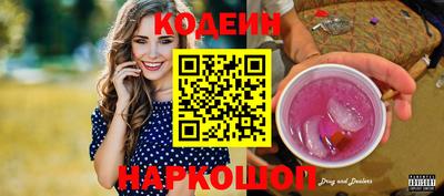 не бодяженный Кулебаки