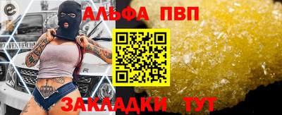 СК Кунгур