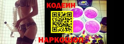 СК Кунгур