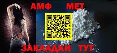 прущая мука Кумертау