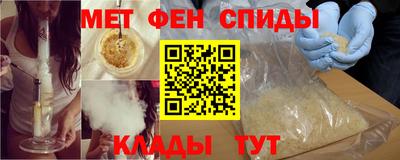 СК Кунгур