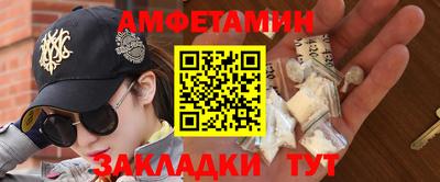 СК Кунгур