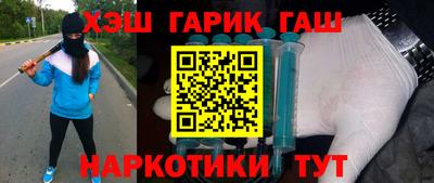 СК Кунгур