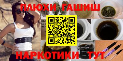 прущая мука Кумертау
