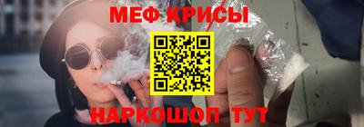 прущая мука Кумертау